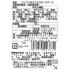 31379437,31379446,31379455,31379471