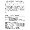 31379595,31379611,31379620,31379629
