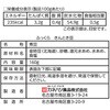 31380600,31380609,31380618