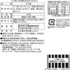 31380871,31380880,31380889