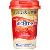 MICHITASJbv