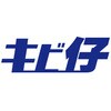 海太郎 キビ仔 2.5号 一誠(イッセイ)