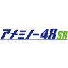 31387670,31387679,31387688,31387697,31387706,31387715