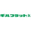31389840,31389849,31389858,31389867,31389876,31389885