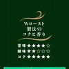 31392256,31392265,31392281