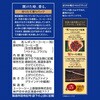 31392405,31392421,31392430