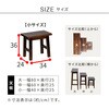 YT-4036Y-DBR コンソールテーブル風スタンド 焼杉浮造り仕上げ 住まいスタイル 31394198