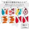 31394311,31394320,31394329
