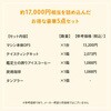 31394521,31394530,31394539