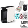 (P) 【夏ギフト6点セット】 カプセル式コーヒーメーカー ドリップポッド DRIP POD ギフトセット 専用カプセル40杯付き UCC(上島珈琲) 31394539