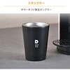 (P) 【夏ギフト6点セット】 カプセル式コーヒーメーカー ドリップポッド DRIP POD ギフトセット 専用カプセル40杯付き UCC(上島珈琲) 31394539