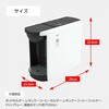 (P) 【夏ギフト6点セット】 カプセル式コーヒーメーカー ドリップポッド DRIP POD ギフトセット 専用カプセル40杯付き UCC(上島珈琲) 31394539