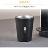 (P) 【夏ギフト6点セット】 カプセル式コーヒーメーカー ドリップポッド DRIP POD ギフトセット 専用カプセル40杯付き UCC(上島珈琲) 31394539