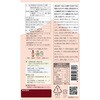 31396535,31396551,31396560