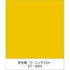 31399019,31398800