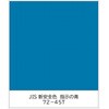 31399667,31399588