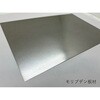 0.6x200x300mm uf 99.95% ataraina(NGCeBug[fBO) 31400769