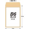 PK-7 pbN p }AC 31403359
