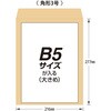 PK-3 pbN p }AC 31403386