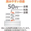 31403806