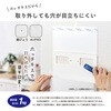SEL-2831-90 ǖʎ[ zb`debN A4 ^e ZLZC 31403876