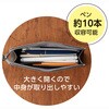 BP-5710-15 x|Xg yP[X gCAOM ZLZC 31403946