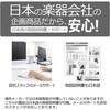 KYBS-D/WH L[{[hX^h KC 31404111