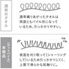 31404461,31404470,31404479