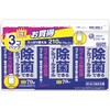 除菌できるアルコールタオルウイルス除去用ボトル つめかえ用70枚×3P エリエール