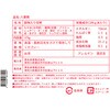 31417955,31417971,31417980,31417989