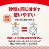 31418348,31418357,31418366