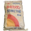 Y 5kg