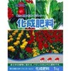 化成肥料 8-8-8 TOMSON(トムソン)