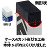 ER-100AB(36571) AIR-IN(エアイン) ブラック PLUS(プラス)[文具] 31424183