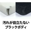 ER-100AB(36571) AIR-IN(エアイン) ブラック PLUS(プラス)[文具] 31424183