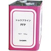 ショウブラインPFP ショーワ