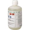 レジオネラ属菌殺菌洗浄剤 タスコ(TASCO) アルミフィン・フィルター 