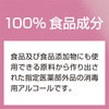 31425976