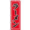 2100 �̂ڂ� ���[���� P�EO�EP�v���_�N�c 31427454