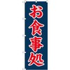 2112 �̂ڂ� ���H���� P�EO�EP�v���_�N�c 31427576
