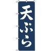 2139 �̂ڂ� �V�Ղ� P�EO�EP�v���_�N�c 31427777