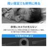 SC-DC55BW-SDNN SecuSTATION pĎJyJ܂D掿z SecuSTATION 31429600