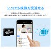 SC-DC55BW-SDNN SecuSTATION pĎJyJ܂D掿z SecuSTATION 31429600