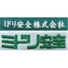 VEL521UE xfNZ DXgb` qWp[ VEL521 ~hS 31432933