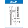 CBL20^ t~ٕt{[ou