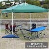 ^b`^[veg UVH 1.8m/2.4m/3m