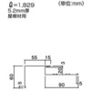 カラーベスト コロニアルクァッド ケラバ水切5.2mm厚専用 KMEW(ケイミュー)