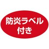 31444580,31444589,31444598,31444607
