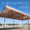 31444781,31444790,31444799