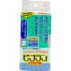 ビブランSP バス用 ニシモン